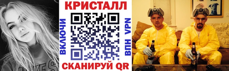 ссылка на мегу tor  Новоуральск  АМФ Premium 