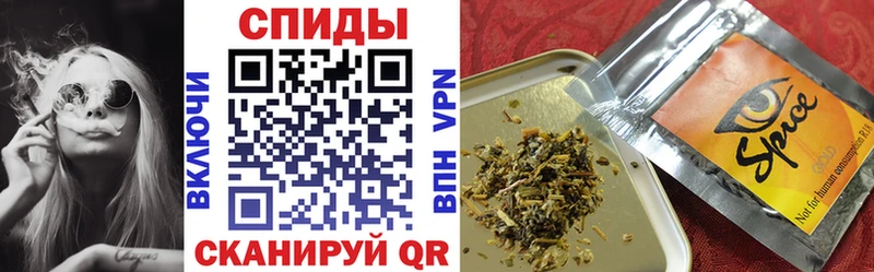 Бутират вода  Новоуральск 