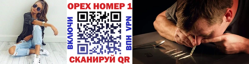 как найти наркотики  Новоуральск  ссылка на мегу   Кокаин Колумбийский 
