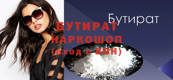 mdpv Ладушкин