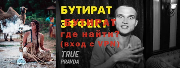 мдпв Лабытнанги