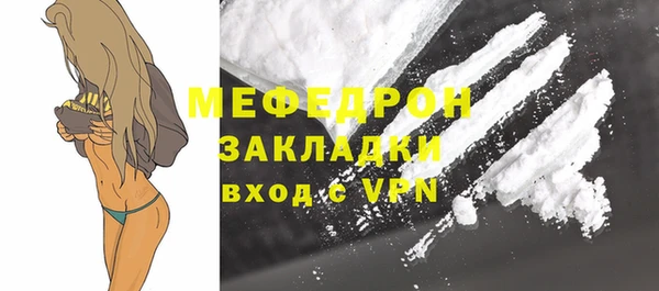 2c-b Лиски