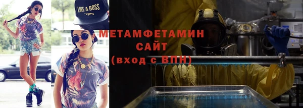 mix Липки