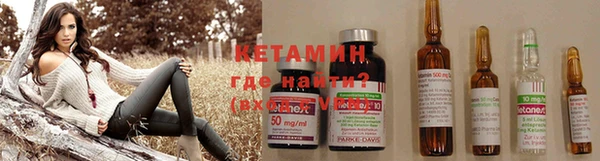 герыч Лихославль