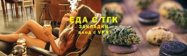 2c-b Лиски