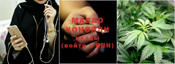 2c-b Лиски