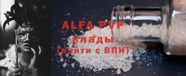 мдпв Лабытнанги