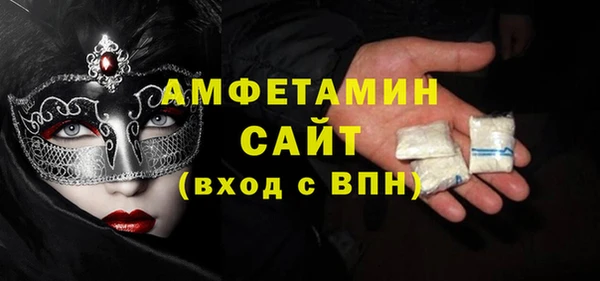 mix Липки