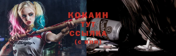 mix Липки