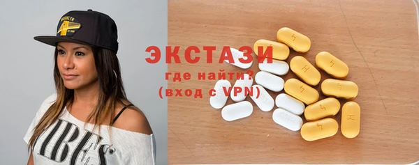 герыч Лихославль