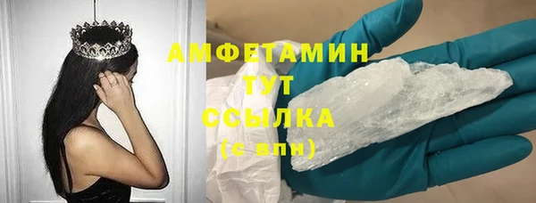 mix Липки