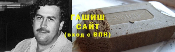 2c-b Лиски