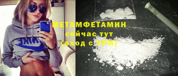 mix Липки