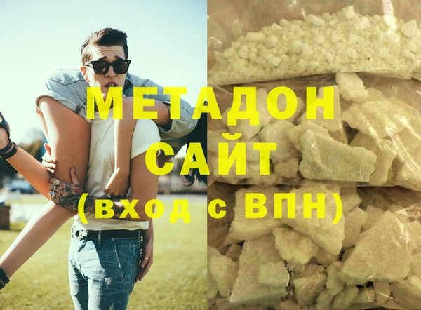 мдпв Лабытнанги
