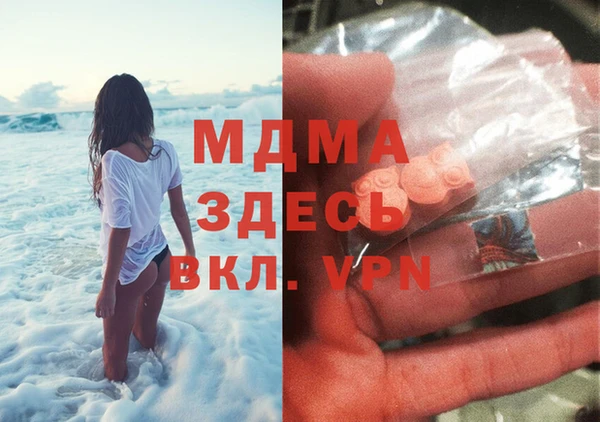 mix Липки