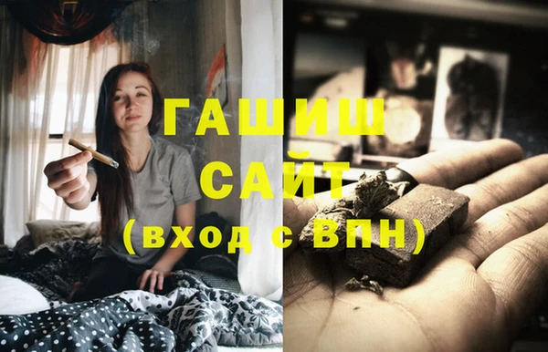 mix Липки