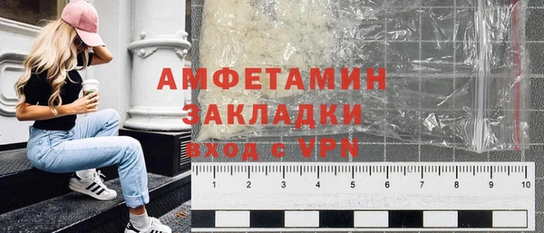 мдпв Лабытнанги