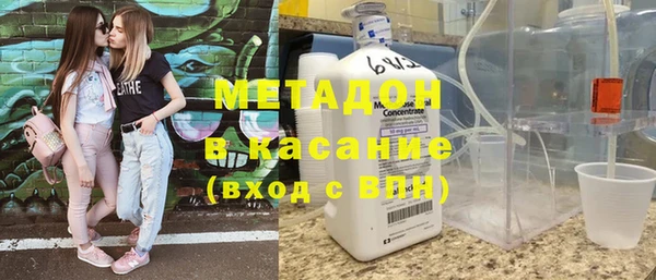 mix Липки