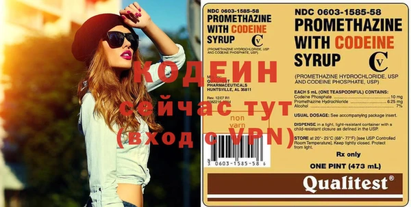 mdpv Ладушкин