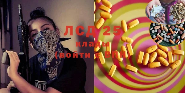 mix Липки