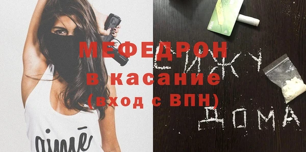 mix Липки