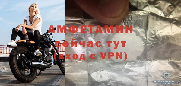 mdpv Ладушкин