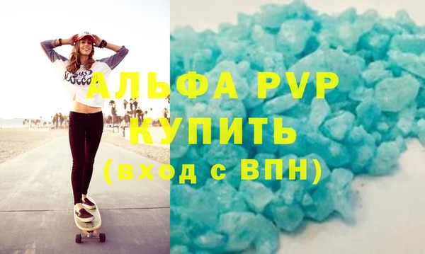 mix Липки
