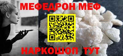 экстази Кулебаки