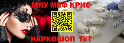 экстази Кулебаки
