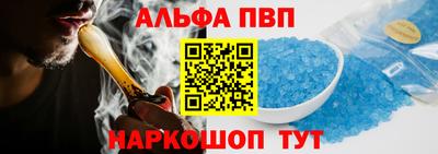 MESCALINE Кунгур