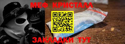экстази Кулебаки