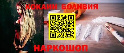 MESCALINE Кунгур