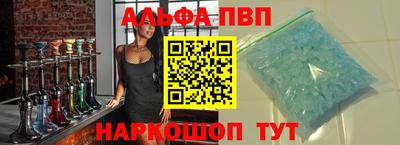 экстази Кулебаки