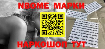 MESCALINE Кунгур