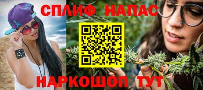 MESCALINE Кунгур