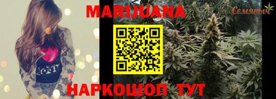 MESCALINE Кунгур
