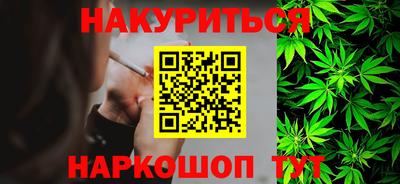 MESCALINE Кунгур