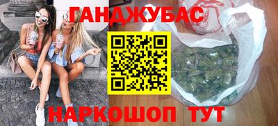 MESCALINE Кунгур