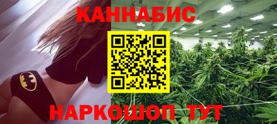 экстази Кулебаки