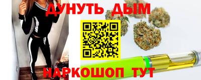 экстази Кулебаки