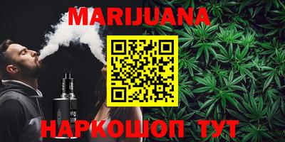 MESCALINE Кунгур