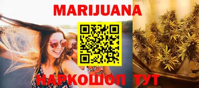 экстази Кулебаки