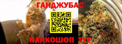 экстази Кулебаки