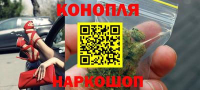 экстази Кулебаки