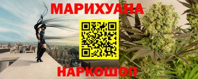 наркотики Кумертау
