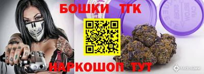 экстази Кулебаки