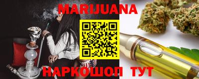 экстази Кулебаки