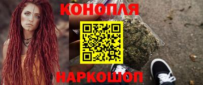 MESCALINE Кунгур