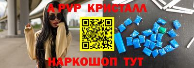 наркотики Кумертау