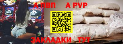MESCALINE Кунгур